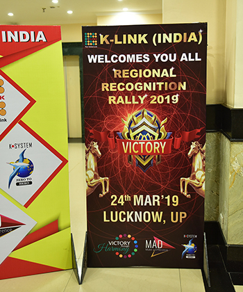 RRR 2019@LUCKNOW , U.P ON 24th MARCH 2019