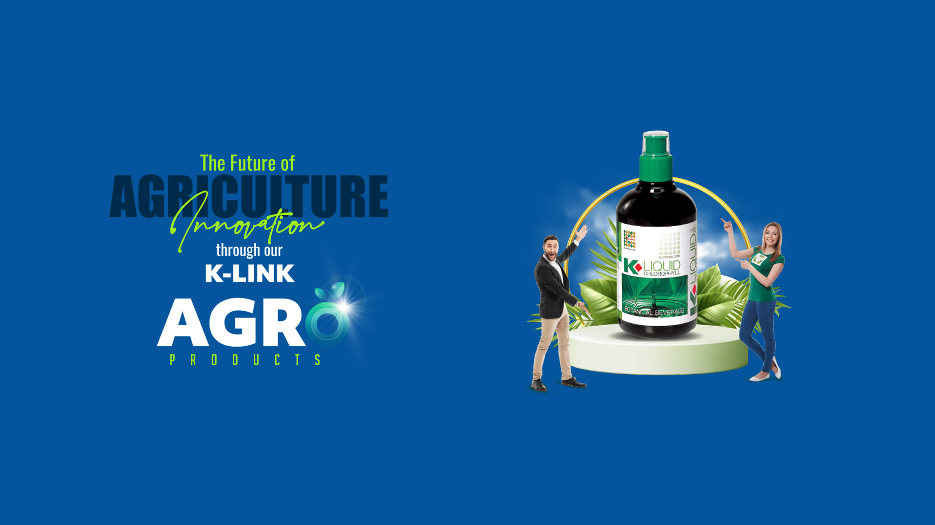 Promotional Banner